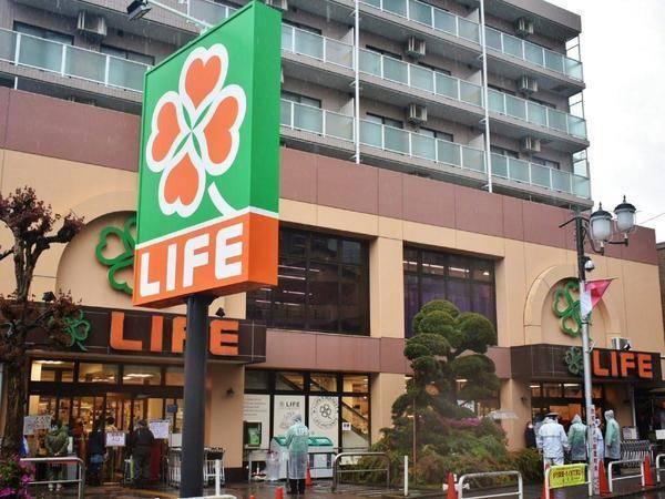 ライフ武蔵小山店：341m