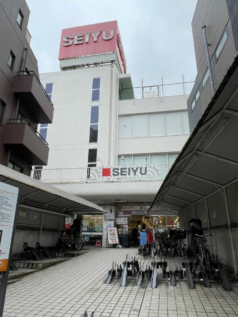 西友下高井戸店：618m