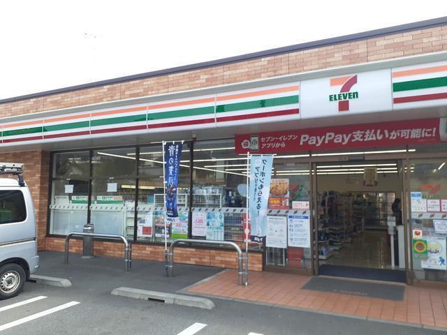 セブンイレブン三山店：450m