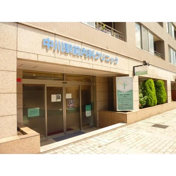 医療法人社団明芳会横浜新都市脳神経外科病院：1098m