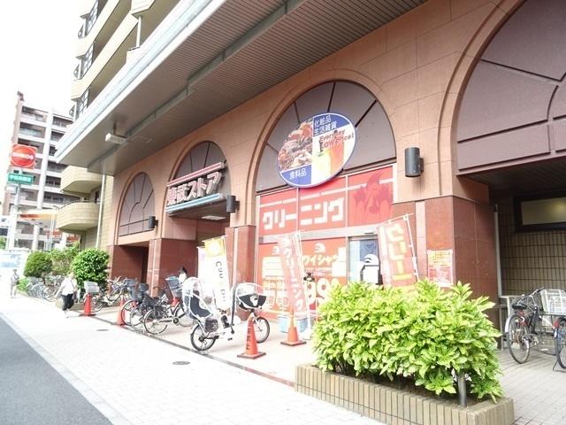 東武ストア南葛西店：531m