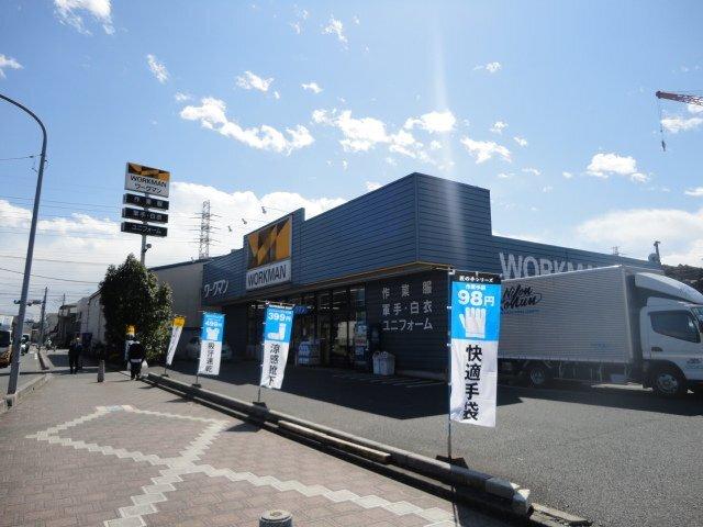 ワークマン戸田笹目店：506m