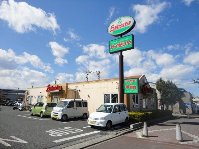 サイゼリヤ戸田笹目店：544m