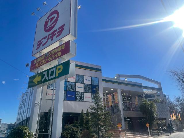 デンキチ朝霞店：1073m