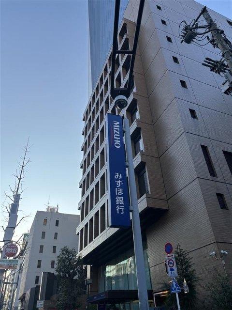 みずほ銀行六本木支店：777m