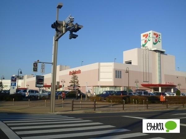 ニトリデコホームイトーヨーカドー四街道店：1360m
