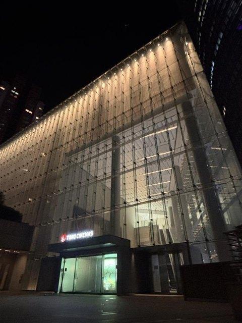 TOHOシネマズ　六本木ヒルズ：612m