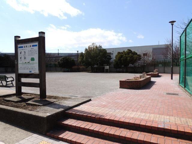 間栗公園：1344m