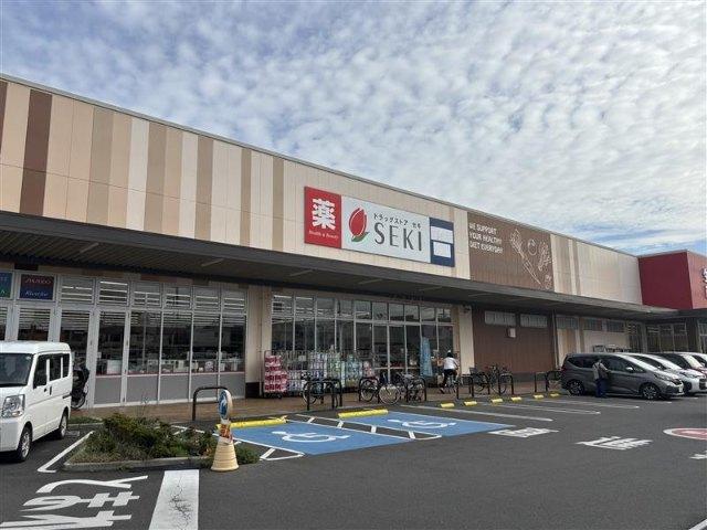 ドラッグストアセキ鶴ヶ舞店：334m