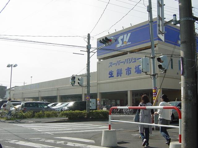 スーパーバリュー川口前川店：1183m