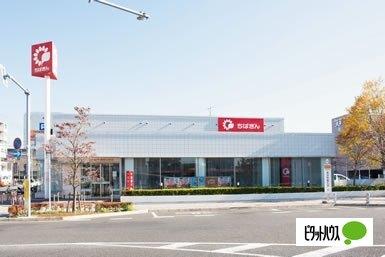 千葉銀行南流山支店：73m