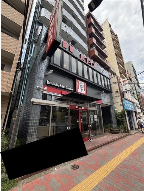 ケンタッキー駒込店：160m