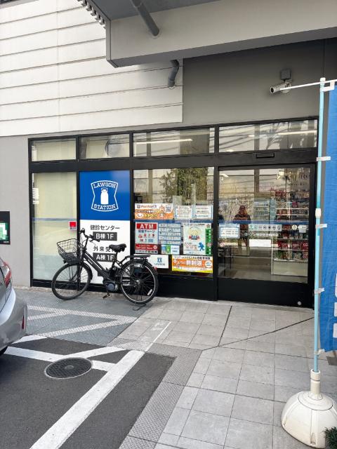 ローソン牧田総合病院店：177m