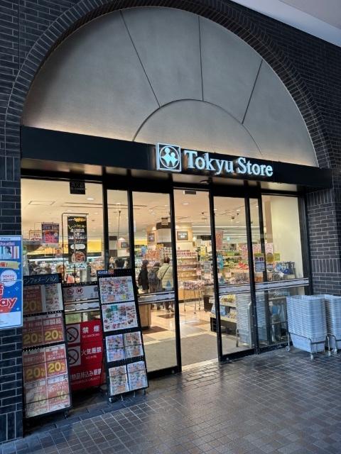 東急ストア蒲田店：392m