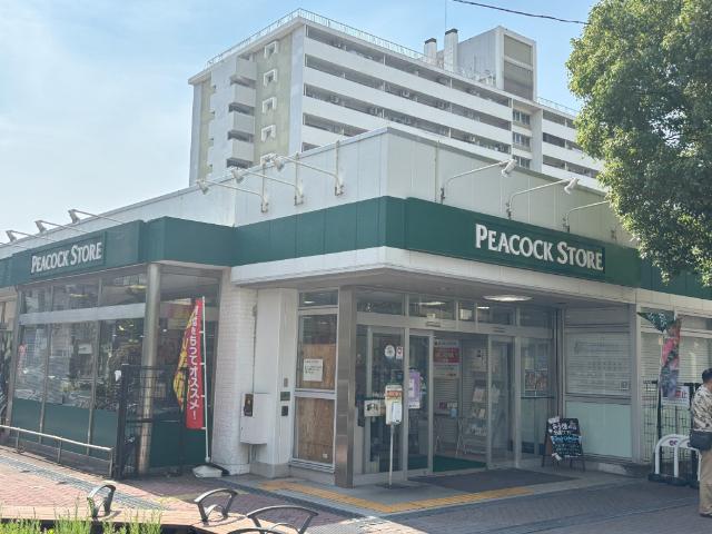 ピーコックストア大島店：270m