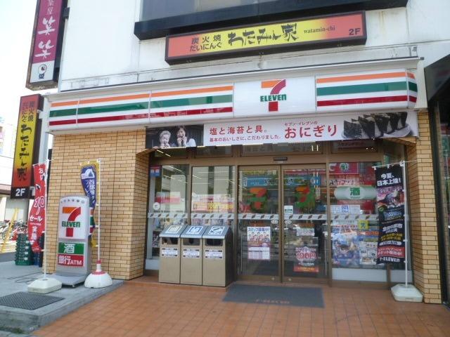セブンイレブン新松戸駅前店：509m