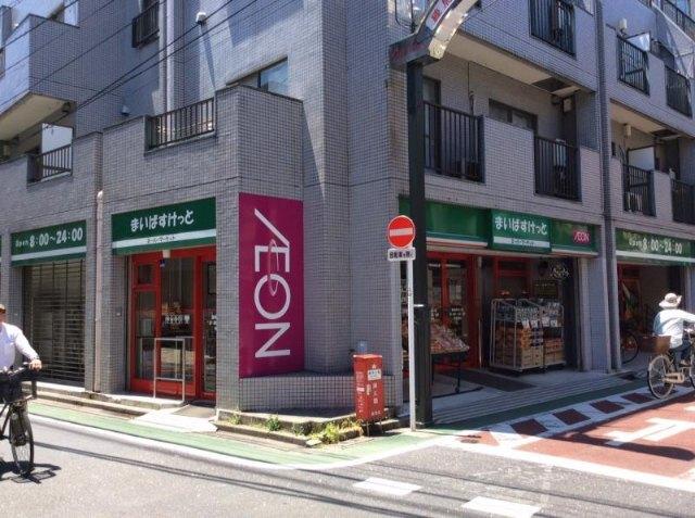 まいばすけっと練馬駅南店：683m