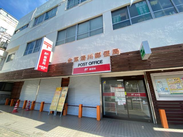 台東清川郵便局：601m