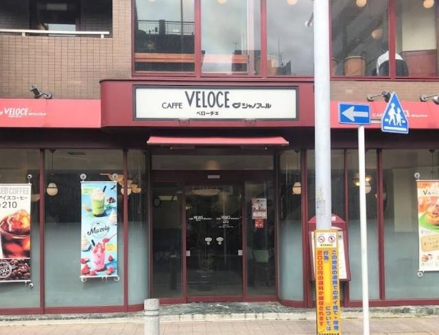 カフェ・ベローチェ松戸店：502m