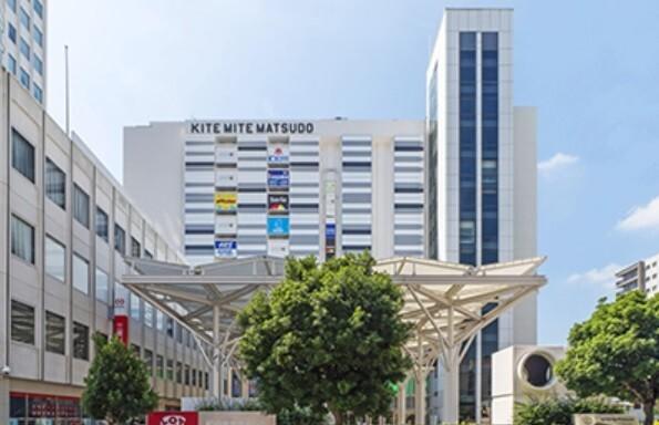 ニトリKITE　MITE　MATSUDO店：788m