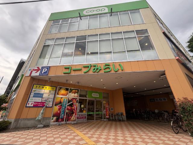 コープ府中寿町店