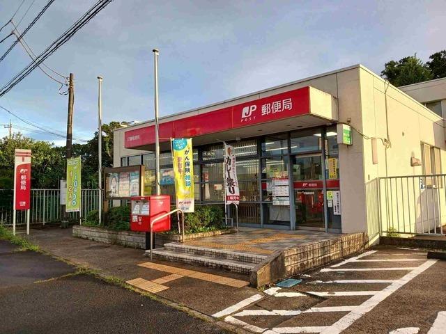 印旛郵便局：300m