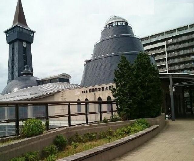 印旛日本医大駅：2800m
