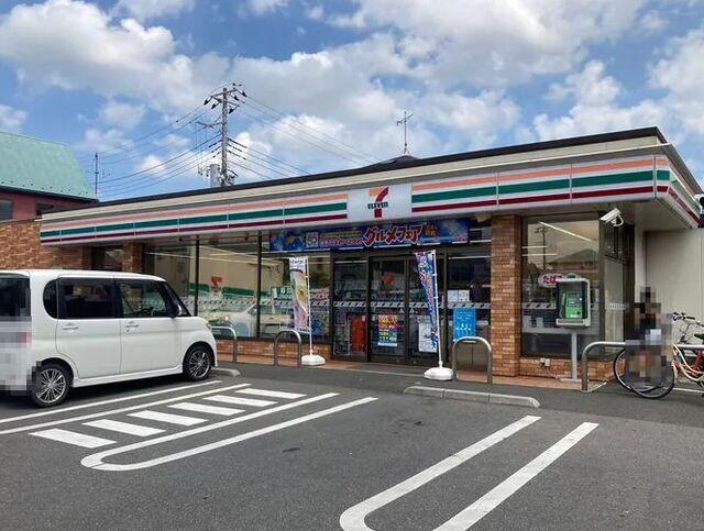 セブンイレブン：350m