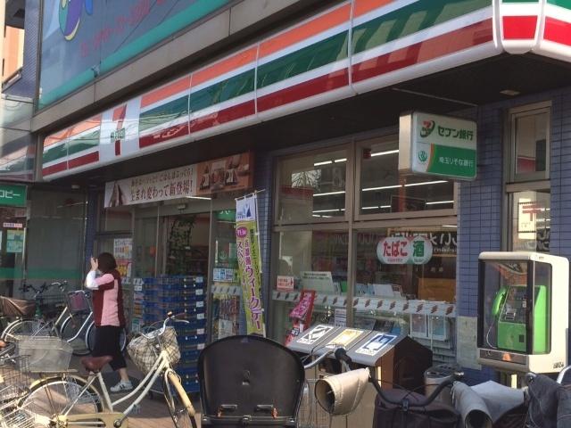 セブンイレブン越谷大袋駅前店：228m