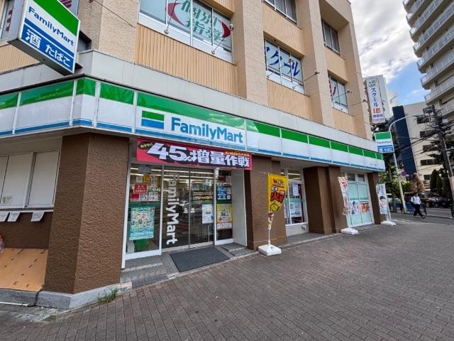 ファミリーマート南台二丁目店：256m