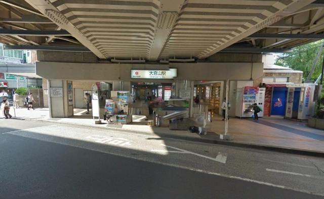 大倉山駅(東急　東横線)：224m