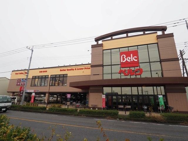 ベルク 三郷戸ヶ崎店：1700m