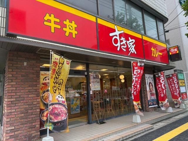 すき家幕張本郷店：385m