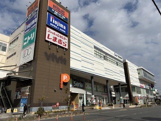 ノジマビビット南船橋店：888m
