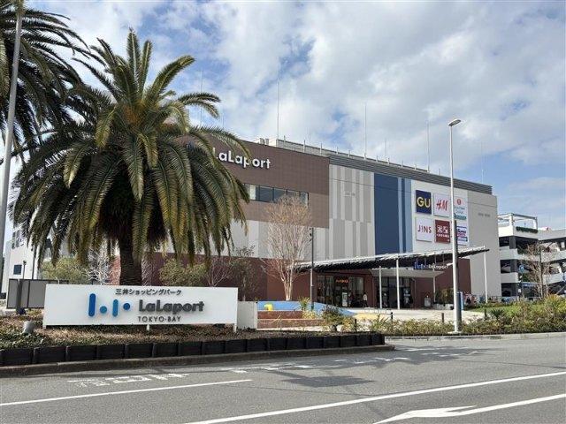 ゆうちょ銀行さいたま支店ららぽーとTOKYO−BAY内出張所：1363m