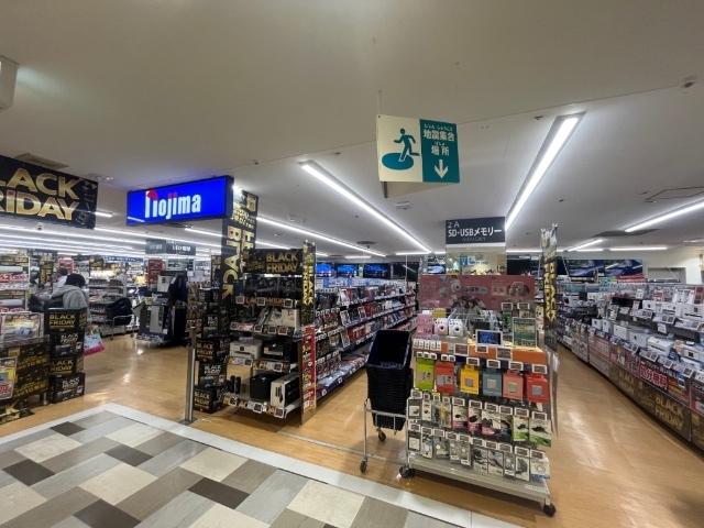 ノジマ西友浦安店：574m