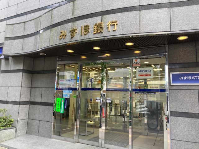 みずほ銀行笹塚支店：252m