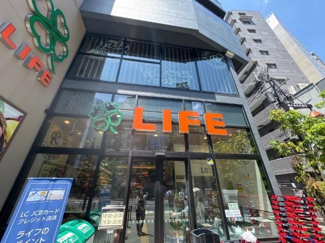 ライフ本郷三丁目駅前店：363m