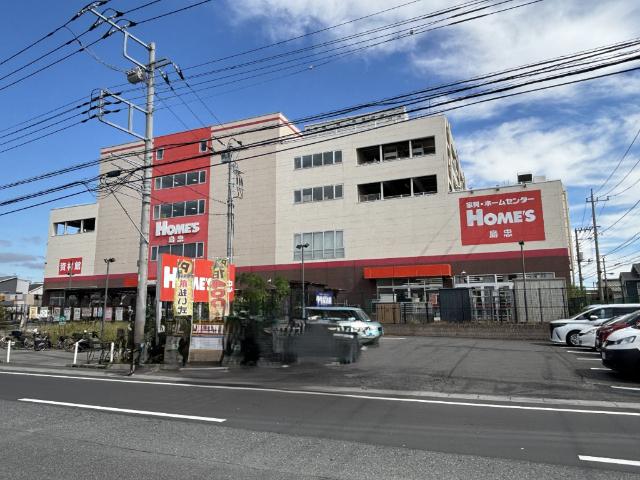 島忠ホームズ浦和南店：1336m