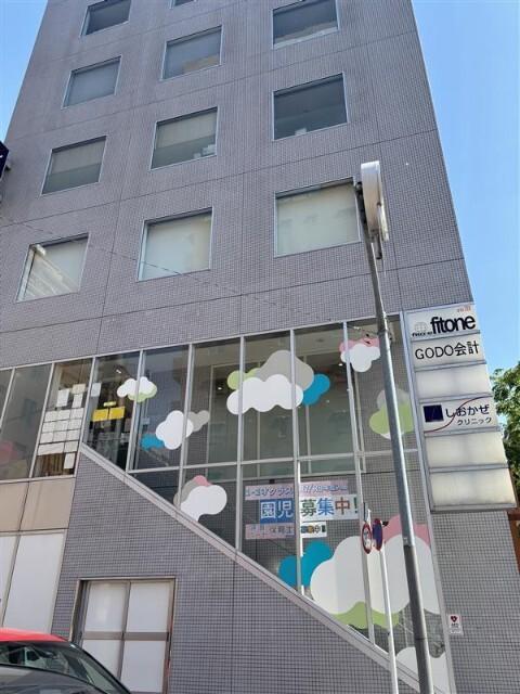 そらまめ保育園：1600m