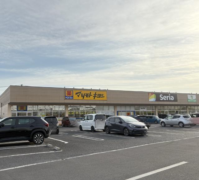 マツモトキヨシピアシティ越谷大袋店：1164m