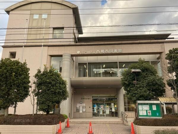 江戸川区立西葛西図書館：980m
