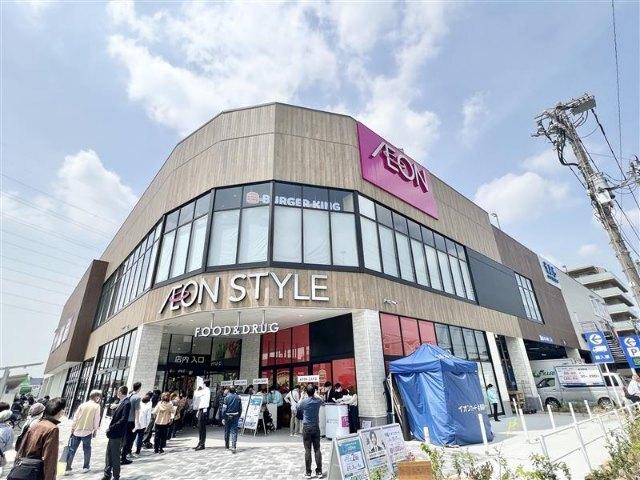 イオンそよら横浜高田：638m