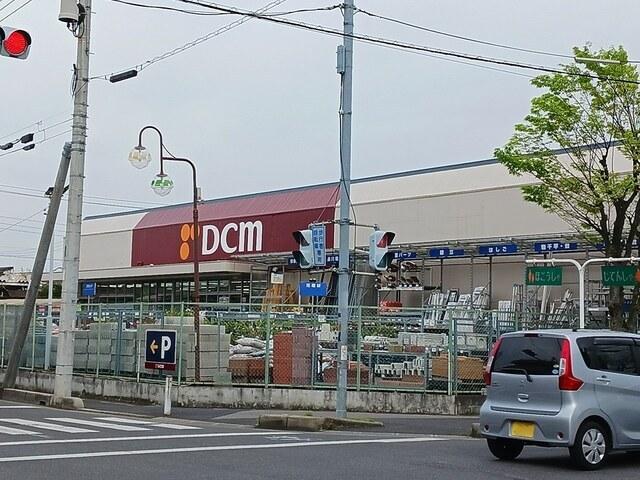 DCM東川口店：1493m