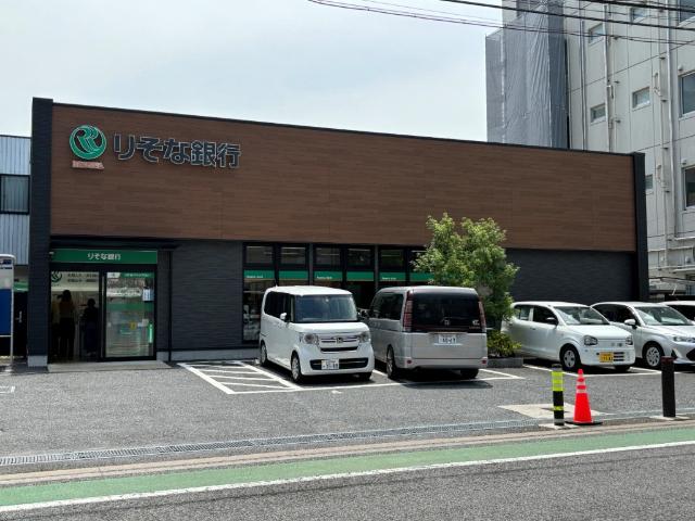 りそな銀行成田支店：1802m