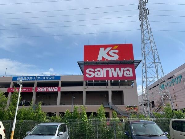 ケーズデンキ横浜鶴見店：942m