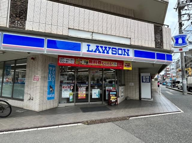 ローソン津田沼東店：327m