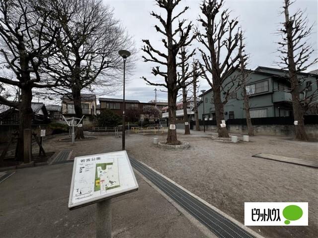 若宮公園：1349m