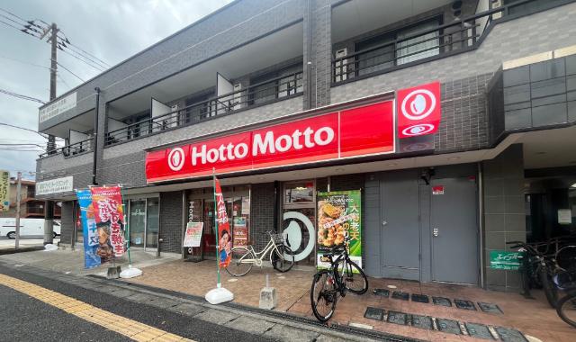 ほっともっと浦安堀江店：513m