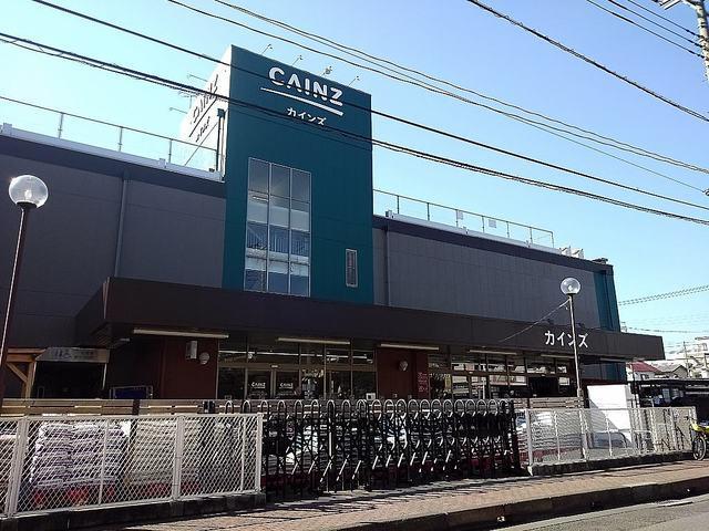 カインズ 草加松原団地店：1200m
